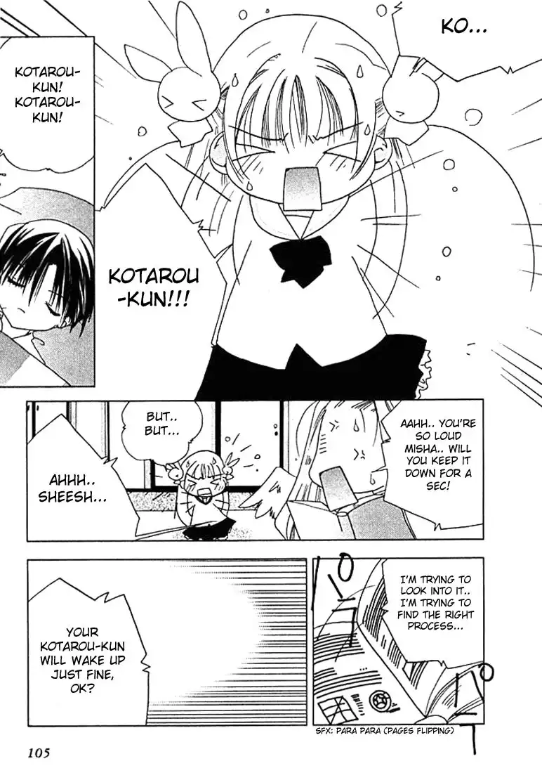 Pita Ten Chapter 29 6